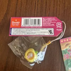 ハローキティ 稲城市限定　梨　レア　ご当地キティ