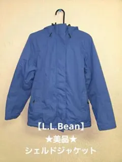 ★最終値下げ★美品★ エルエルビーン 裏ボア マウンテンパーカー ジャケット