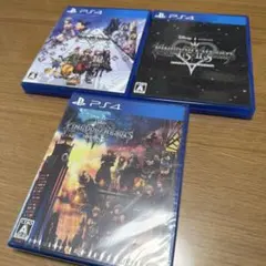 キングダムハーツ PS4ソフト 3点セット