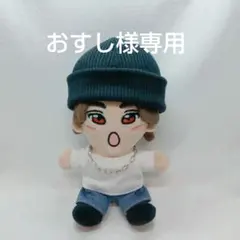 おすし様専用ぬい服