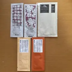 ダヴィネスシャンプー・コンディショナー トライアルセット