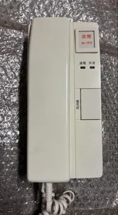 2026年最新】vg−2gt−5gの人気アイテム - メルカリ