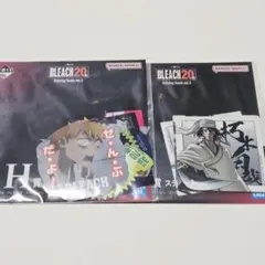 新品 一番くじ BLEACH H賞 ステッカーセット2種