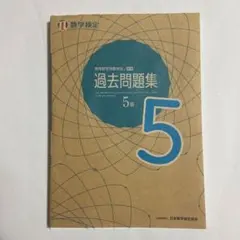 Item thumbnail for item 07429b1d-329f-4a69-968c-6d81544603ed