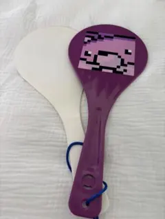 Item thumbnail for item ba4152d6-cdd5-4563-b3b0-d0ed585dedce