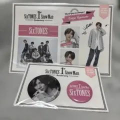 SixTONES 京本大我 缶バッジ ステッカー セット