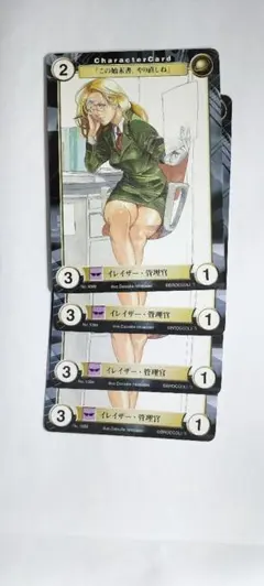 K@水曜発送様 リクエスト 3点 まとめ商品