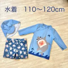 키즈 러쉬 가드 수영복 모자 3 점 세트 110-120cm 상어 게 무늬
