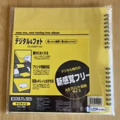 Item thumbnail for item cc5c24a3-04c0-44cb-9cc1-9c058dd5ed0f