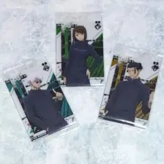 呪術廻戦 ウエハース5　さしす組　カード　セット　まとめ売り　五条悟　夏油傑