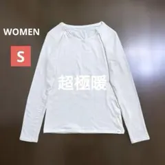 UNIQLO ヒートテック 超極暖 オフホワイト WOMEN S