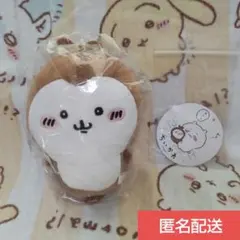 ちいかわ カブトムシと一緒ぬいぐるみ