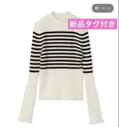 【新品タグ付】FURFUR ウォッシャブルリブニットのサムネイル