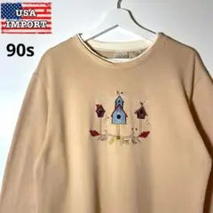 【アメリカ古着】90sヴィンテージ裏起毛スウェットベージュ刺繍ロゴレトロ高品質