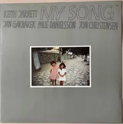 2026年最新】Keith jarrett my songの人気アイテム - メルカリ