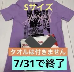 2026年最新】b'z グッズ tシャツ sの人気アイテム - メルカリ