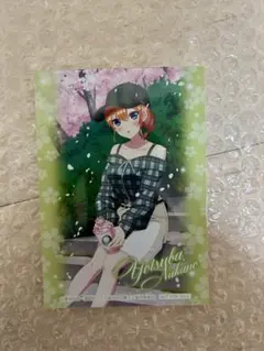 五等分の花嫁　中野四葉　ブロマイド