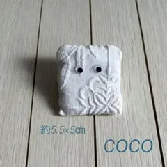 Item thumbnail for item 35ba66a3-5f53-4b0f-98d4-cc37787c5bff