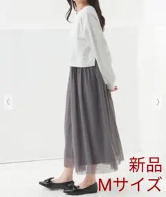 Honeys　ドッキングワンピース　Mサイズ　新品未使用紙タグ付き　長袖