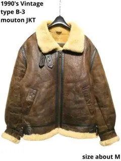 ビッグシルエット！激安！特価！B-3リアルムートンフライトジャケット