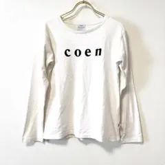 ✨綿100%✨ コーエン【M】ロンT 白 ブランドロゴ シンプル USAコットン