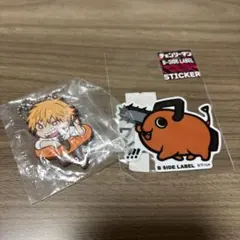 チェンソーマン　グッズ