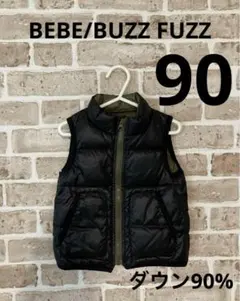 【最終値下】ベビー　ダウンベスト　ブラック　90 べべ　BUZZ FUZZ