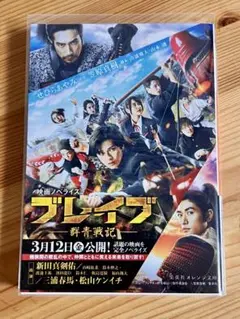 ぽんこ様 リクエスト 3点 まとめ商品