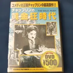 Item thumbnail for item b2448994-ca45-4eac-82b0-fc22085ac14f