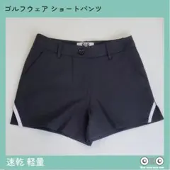 OZO ゴルフウェア ショートパンツ グレー