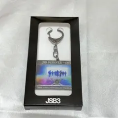三代目JSB Forever ONE スタジアムライブ 入場特典キーホルダー