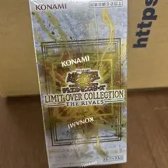 遊戯王　ライバルズ　シュリンク付き 1BOX