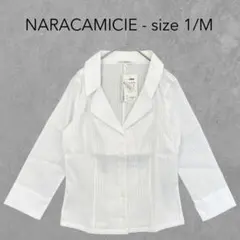 新品 ナラカミーチェ NARACAMICIE シャツ ブラウス 白 ストライプのサムネイル