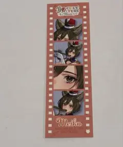 初音ミク　39culture 購入特典　MEIKO