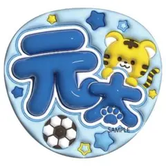 Item thumbnail for item 7101bbfd-0df6-4be6-a836-2a94892feda4