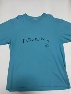 福間彩音 Tシャツ 旧デザイン 直筆サイン入り - メルカリ
