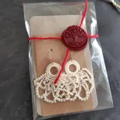 Item thumbnail for item 77c3d76b-f788-499f-8702-fdfe99666c38