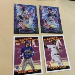 MLB トレーディングカードセット