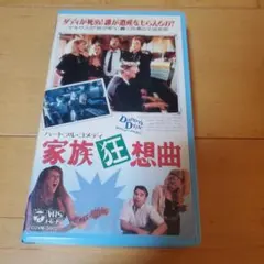 Item thumbnail for item 8edab36f-ae41-415e-af9b-c6aff5ee7b94