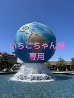 POLA カラハリ・リキッドクレンジング　100個のサムネイル