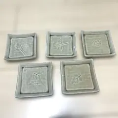 窯元 作家さん 陶器 葉っぱ模様 スクエア小皿 5枚セット 和菓子 和食器のサムネイル