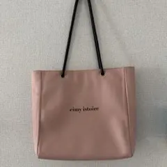 Item thumbnail for item 4154906e-6e5a-4c33-9e16-40e004db89e6