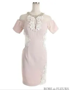 ローブドフルール キャバクラ ドレス