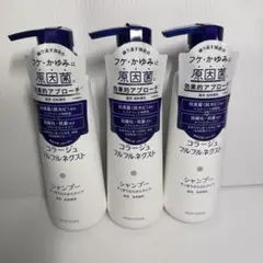 ◯ コラージュ フルフルネクストシャンプー すっきりさらさら 400ml ×3のサムネイル