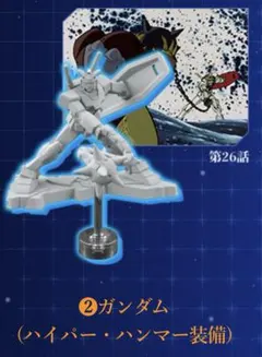 はやし様 リクエスト 2点 まとめ商品