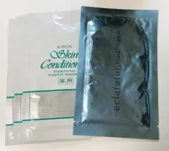 アルビオン　スキコンマスク3枚　エクラフチュールマスク1枚　計4枚セット