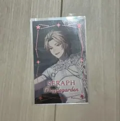 セラフ・ダズルガーデン　4th チェキ