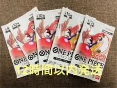 ワンピースカードゲーム ラウンドワン　プロモーションパック5パック