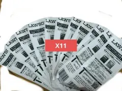 サンプルたばこ引き換え券エボプルーム計15枚セット