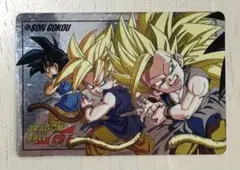ドラゴンボールGT 孫悟空 カード